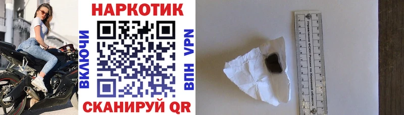 Где найти наркотики Кемь Альфа ПВП  Мефедрон  hydra   ГАШИШ  Канабис  Кокаин 