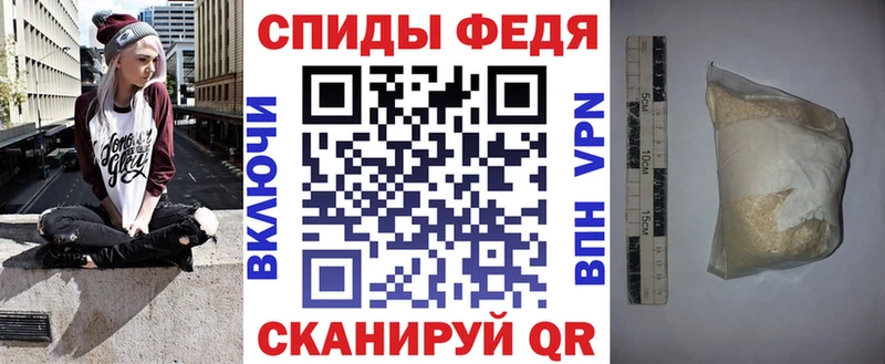 АМФ 97% как найти закладки Кемь