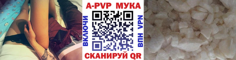 Alfa_PVP крисы CK Кемь