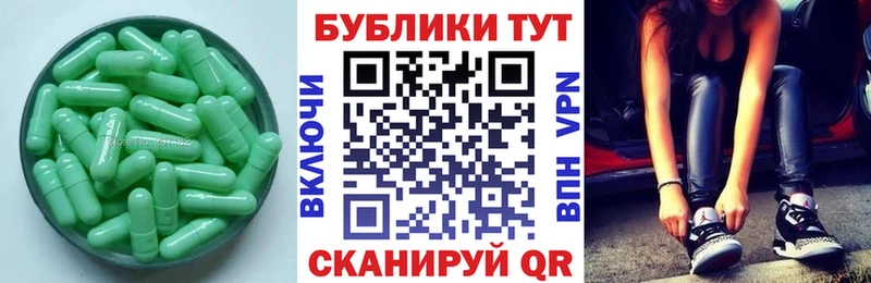 Ecstasy Дубай  Кемь 