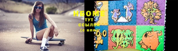 Альфа ПВП Верхний Тагил
