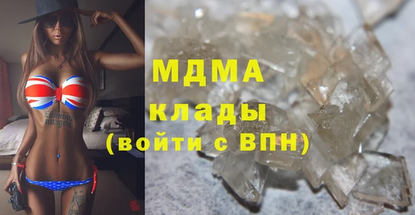 Альфа ПВП Верхний Тагил