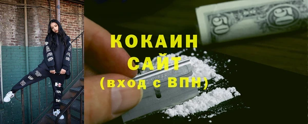 Альфа ПВП Верхний Тагил