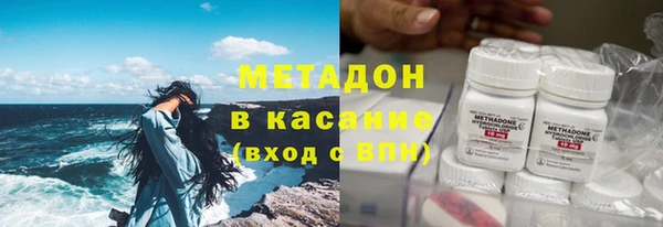 Альфа ПВП Верхний Тагил