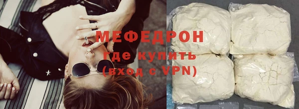 Альфа ПВП Верхний Тагил