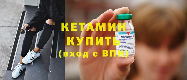 МДМА Верхнеуральск