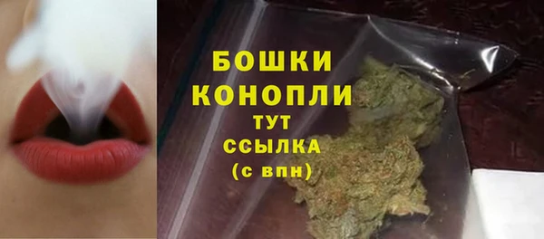 МДМА Верхнеуральск