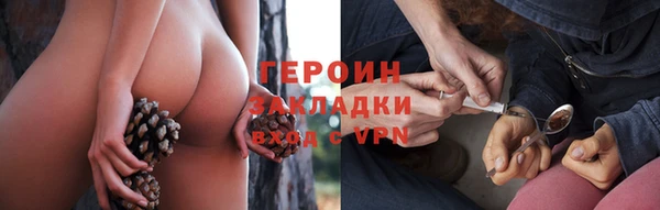 Альфа ПВП Верхний Тагил