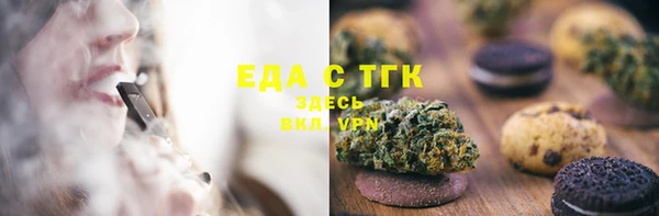 Альфа ПВП Верхний Тагил