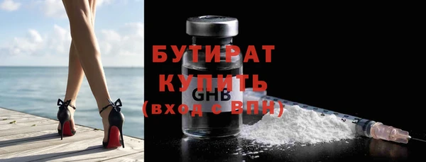 Альфа ПВП Верхний Тагил