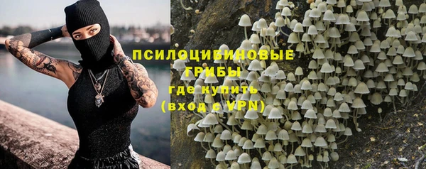 прущий лед Белая Калитва