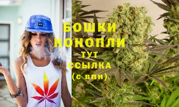 МДМА Верхнеуральск