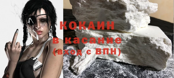 МДМА Верхнеуральск