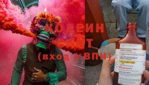 Альфа ПВП Верхний Тагил