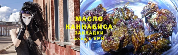 Альфа ПВП Верхний Тагил