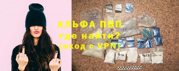 круглые Бежецк