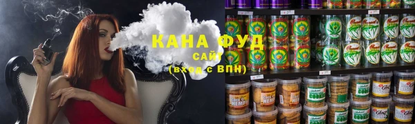 Альфа ПВП Верхний Тагил