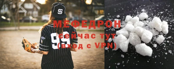 ГАЛЛЮЦИНОГЕННЫЕ ГРИБЫ Верея