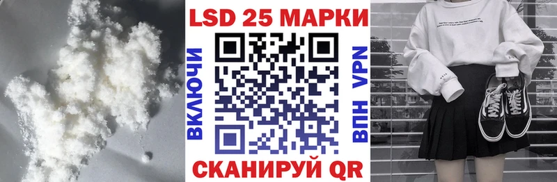 Лсд 25 экстази кислота  закладка  Кемь 