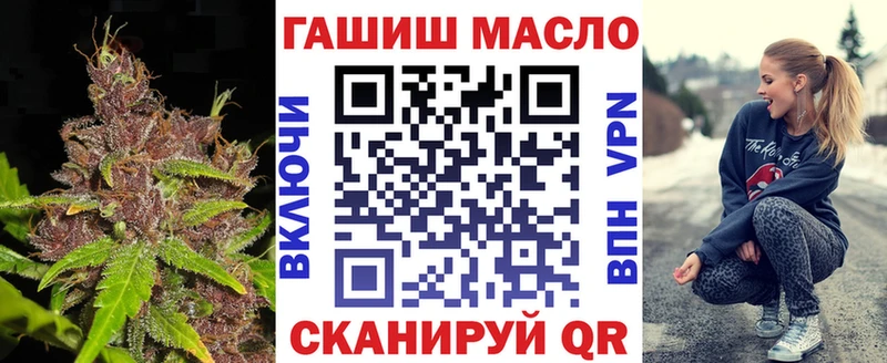 Дистиллят ТГК вейп с тгк  Кемь 