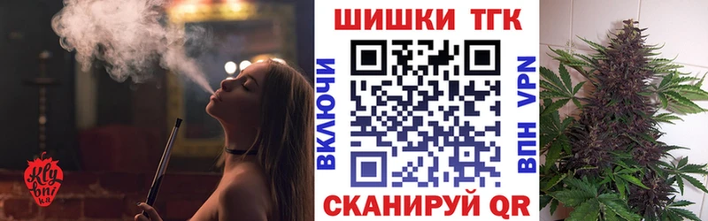 Канабис марихуана Кемь